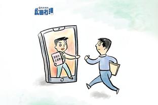 必威精装版客服电话多少截图4